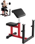 Maximisez votre Entraînement avec le Banc à Biceps Réglable - Charge Maximale de 200 Kg pour des Résultats Spectaculaires en Musculation