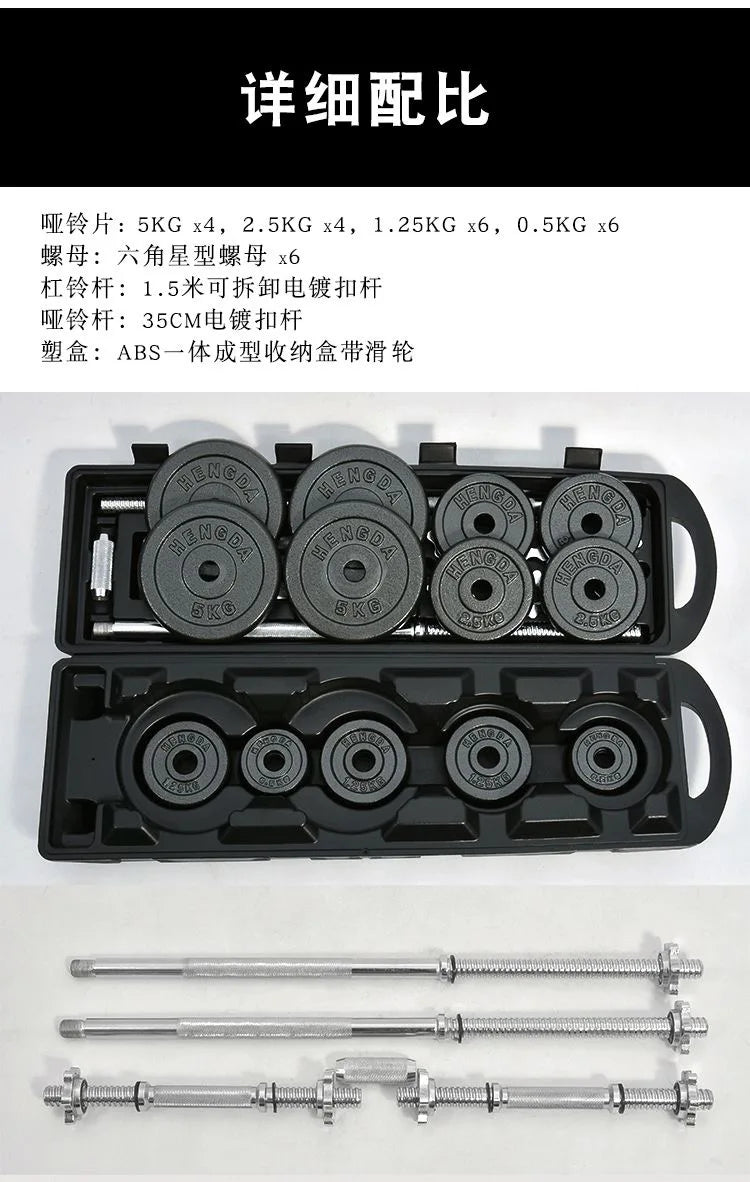 Home gym weightlifting dumbbells of 10kg 15kg 20kg 30kg with set of cast iron dumbbells painted black.