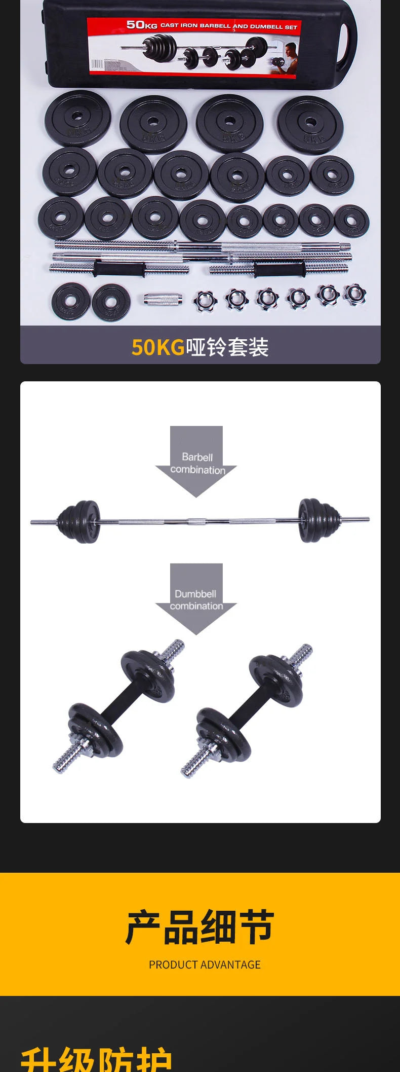 Haltères d'haltérophilie à domicile de gymnastique de 10kg 15kg 20kg 30kg avec l'ensemble d'haltères d'haltères en fonte peints en noir.